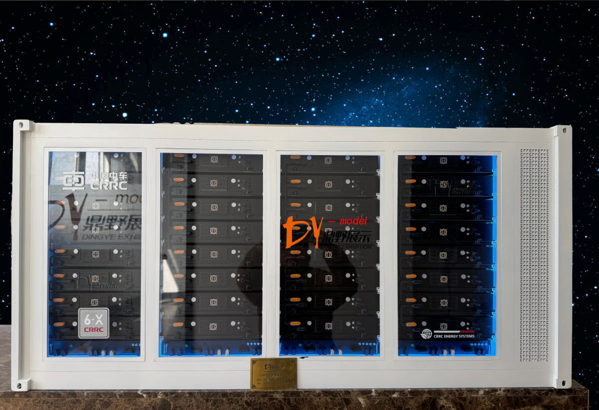 CRRC 6x-ccrc Energy Storage Cabinet