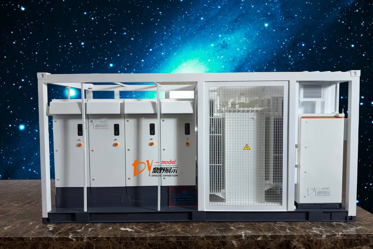 Sunshine Power SG4400