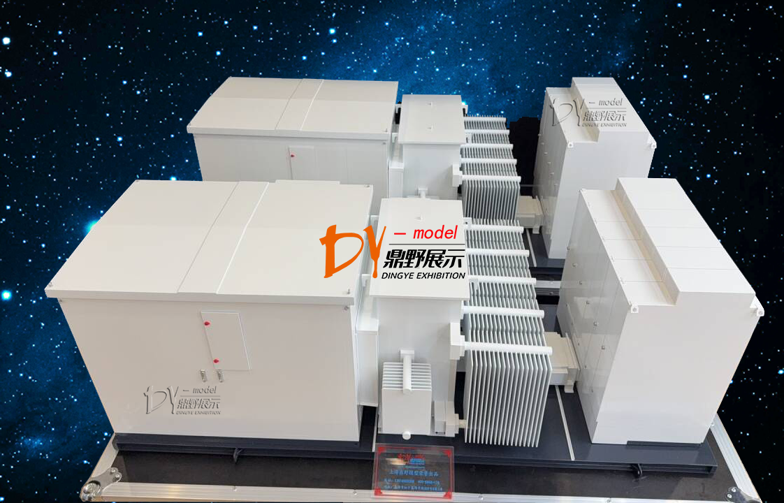 Sunshine Power SG4800
