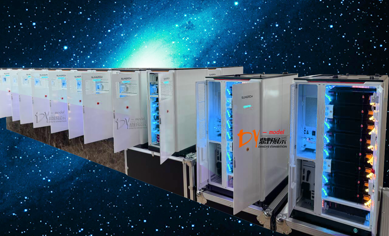 Sunshine Power Supply 800CS