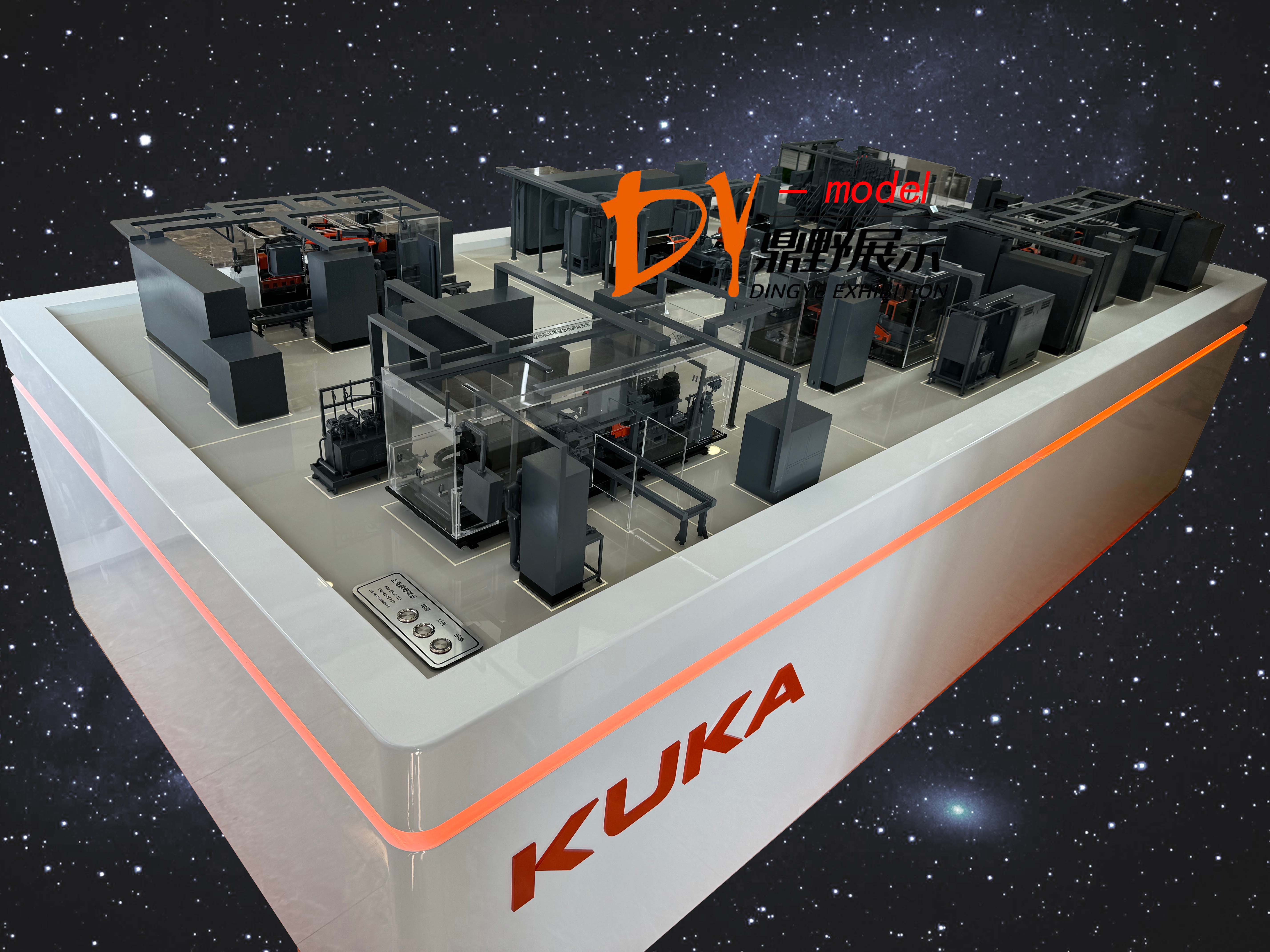 Midea KUKA Dynamic Intelligent Equipment