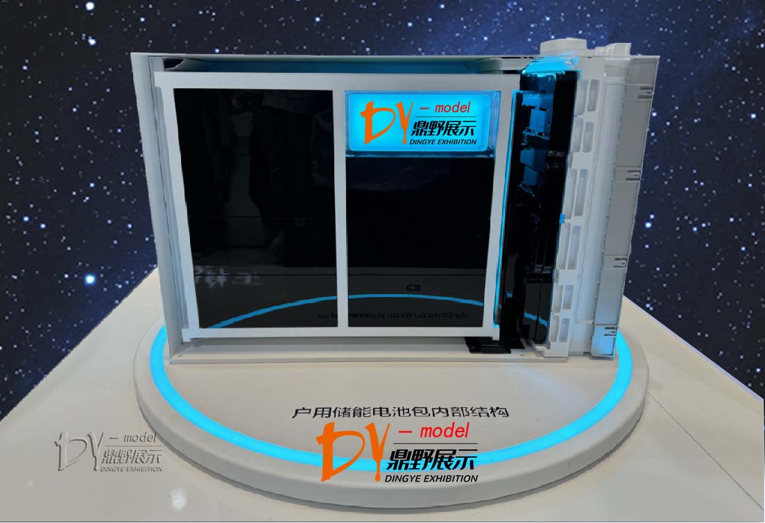 Huawei Energy Storage Cabinet Application