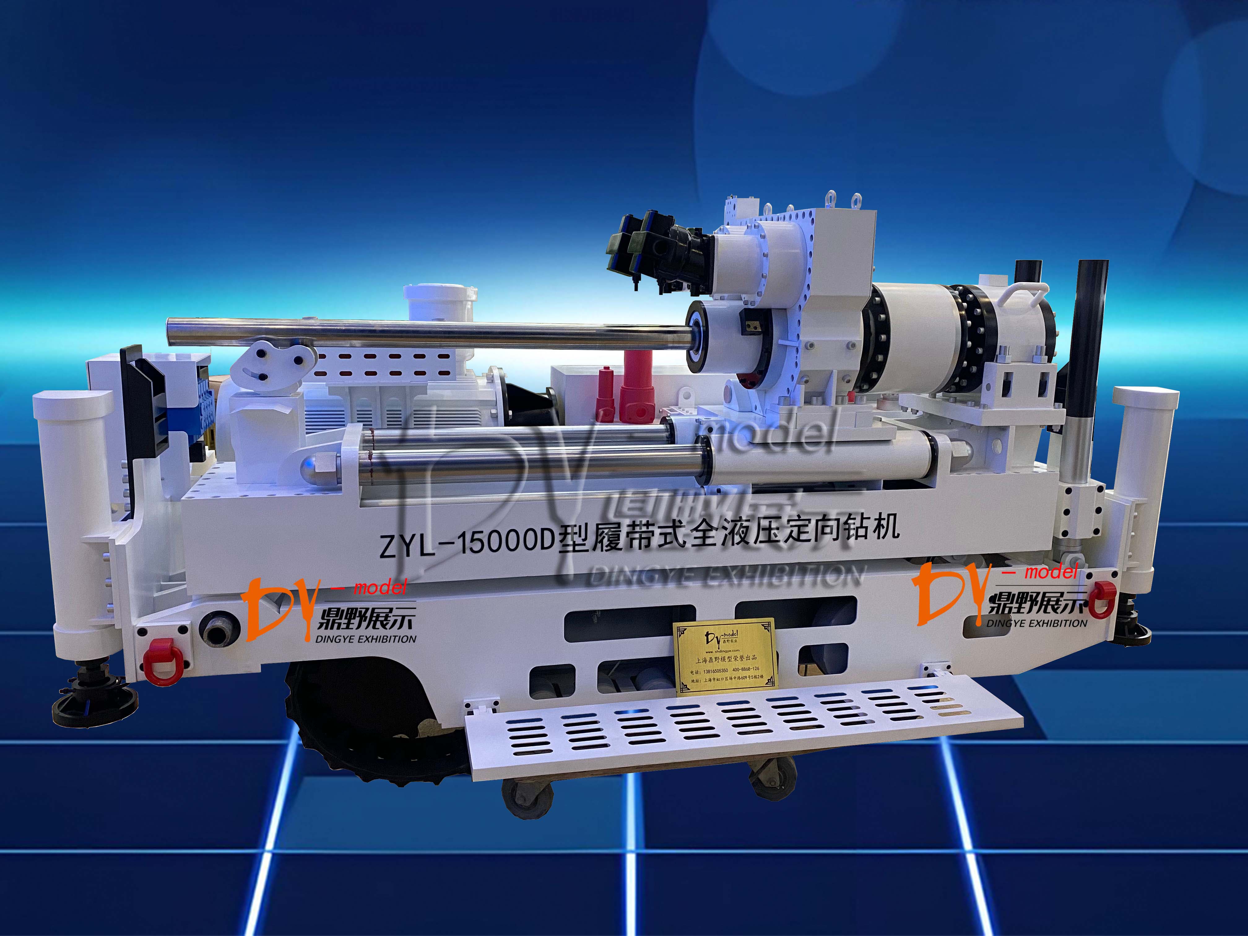 Jinmei Equipment Trial Training