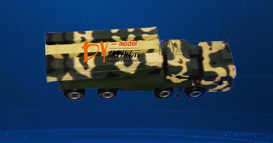 Military Truck