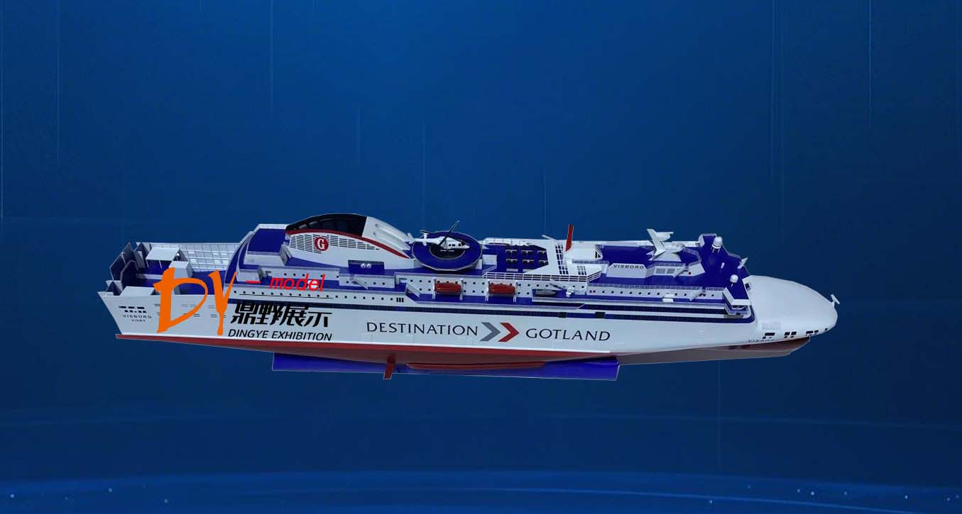GOTLAND1700Dual Fuel High-speed Luxury Passenger Roll On/roll Off Ship