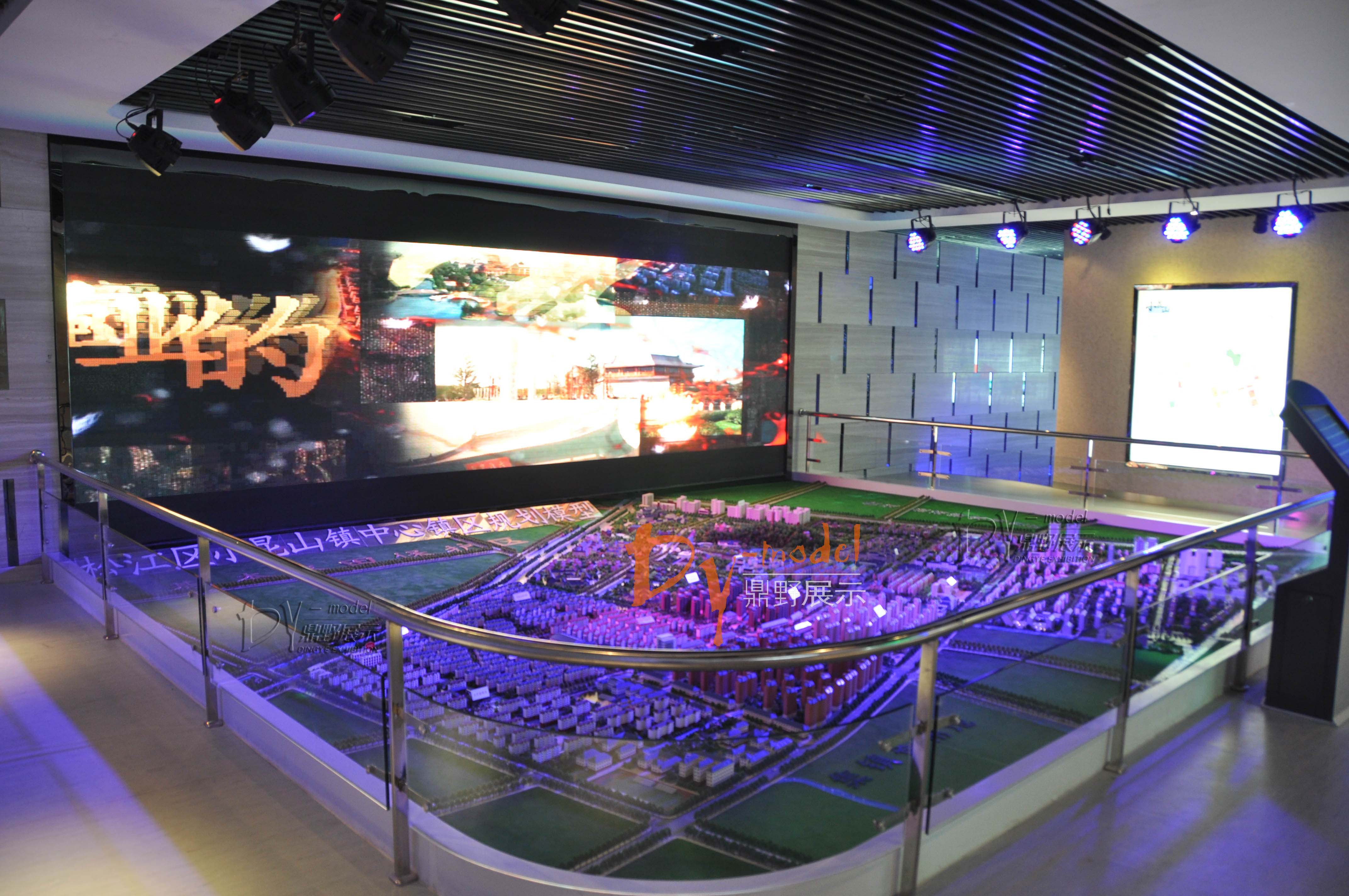 Shanghai Songjiang Xiaokunshan Planning and Architecture
