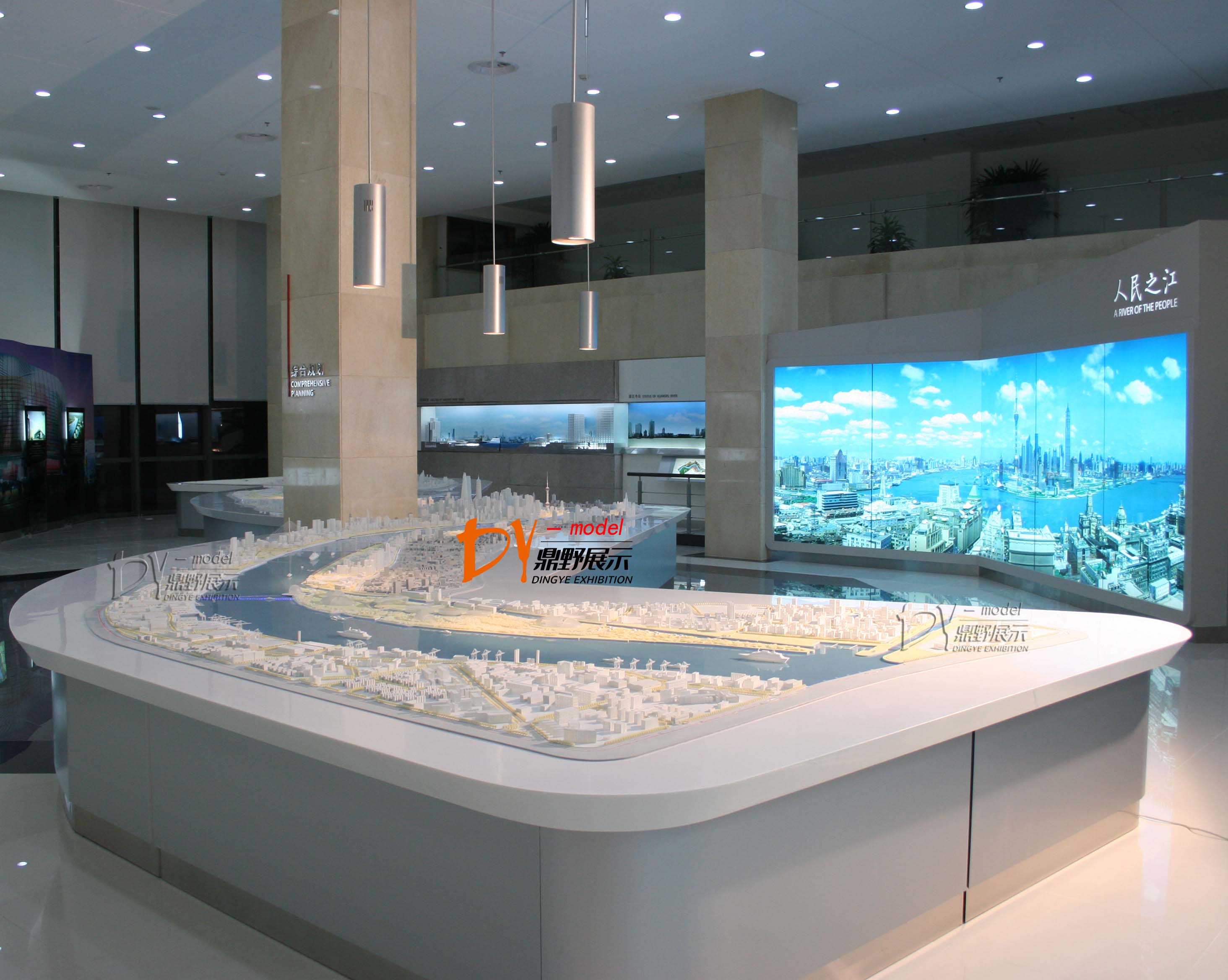 Shanghai Huangpu River Planning Museum